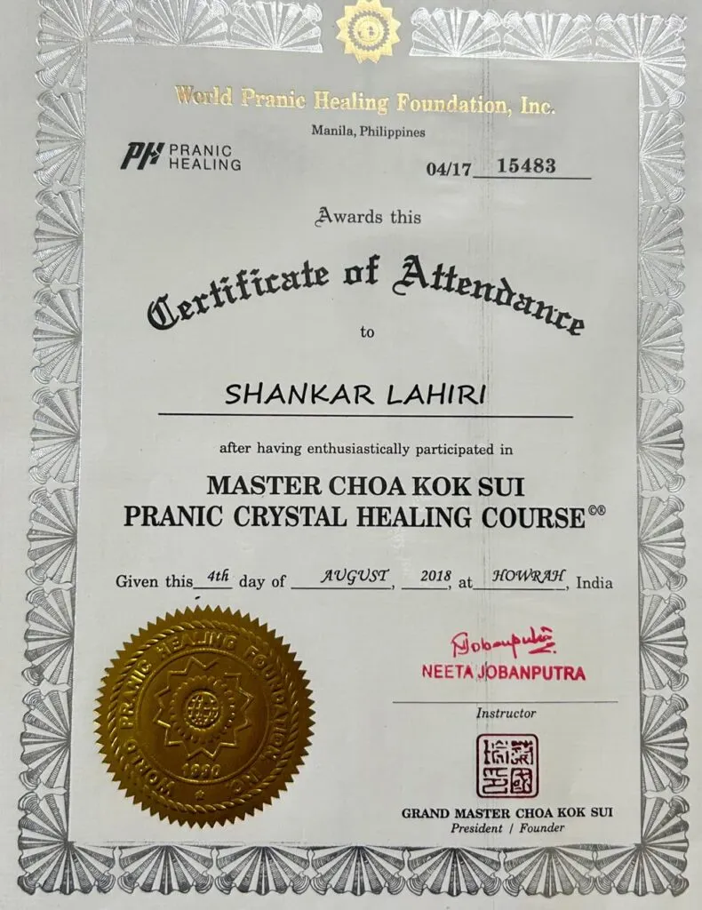 WhatsApp Image 2024 07 21 at 12.23.05 PM